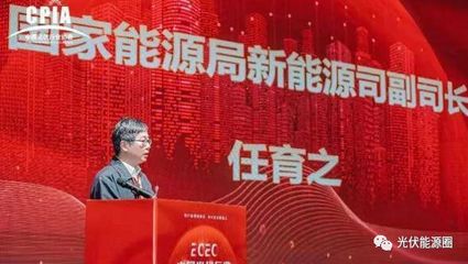 行業迎重磅利好！光伏、風電板塊集體大漲，建筑物電力系統安裝迎發展新機遇